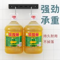 uploads/erp/collection/images/Home Garden/YuLiang/XU0613436/img_b/XU0613436_img_b_3